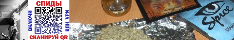 где можно купить   Анапа  БУТИРАТ буратино 