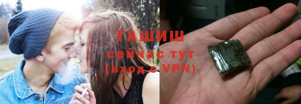 mix Алексеевка