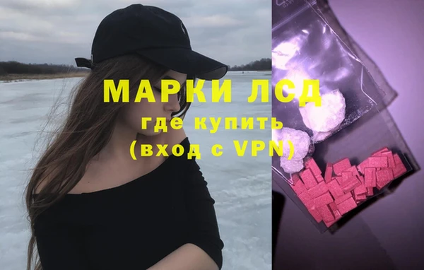 mix Алексеевка