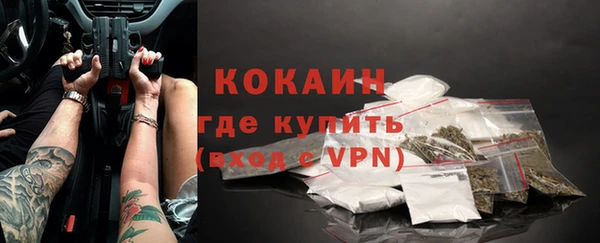 скорость mdpv Нягань