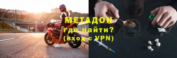 mix Алексеевка