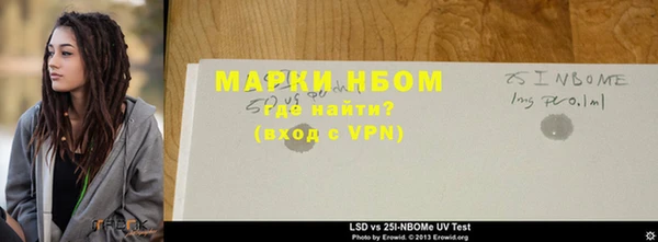 Альфа ПВП Нязепетровск