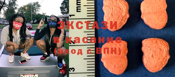 меф VHQ Няндома