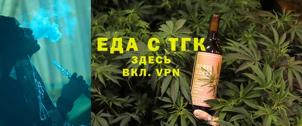 Альфа ПВП Нязепетровск