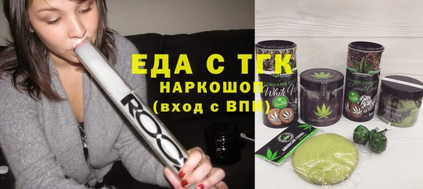 Альфа ПВП Нязепетровск