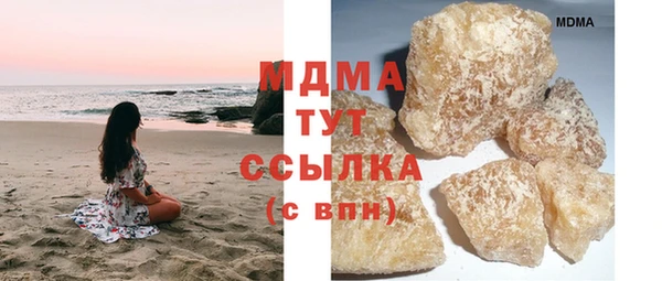 метадон Алзамай