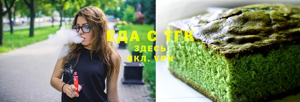 скорость mdpv Нягань